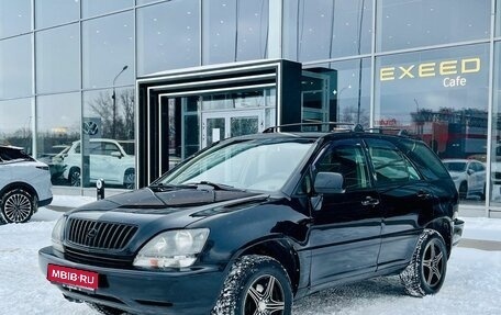 Lexus RX IV рестайлинг, 1999 год, 950 000 рублей, 1 фотография