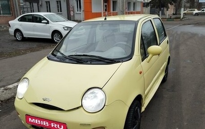 Chery Sweet (QQ), 2006 год, 165 000 рублей, 1 фотография