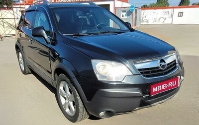 Opel Antara I, 2008 год, 1 200 000 рублей, 1 фотография