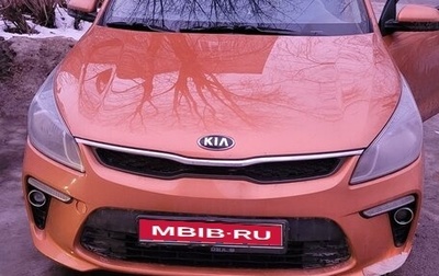 KIA Rio IV, 2019 год, 1 186 000 рублей, 1 фотография