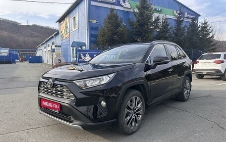 Toyota RAV4, 2019 год, 3 490 000 рублей, 1 фотография