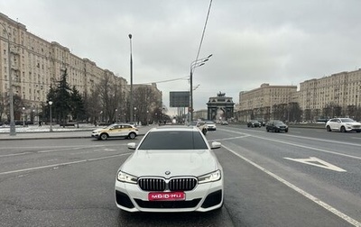 BMW 5 серия, 2020 год, 6 300 000 рублей, 1 фотография