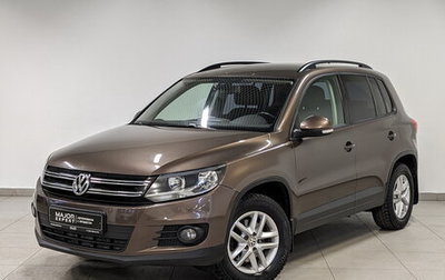 Volkswagen Tiguan I, 2014 год, 1 290 000 рублей, 1 фотография