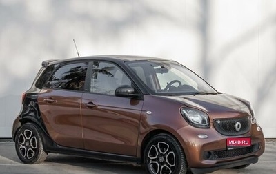 Smart Forfour II, 2016 год, 1 399 000 рублей, 1 фотография