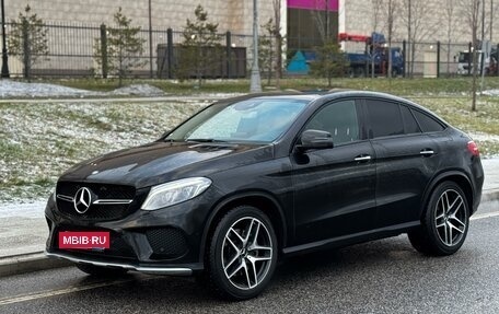 Mercedes-Benz GLE AMG, 2016 год, 3 845 000 рублей, 6 фотография