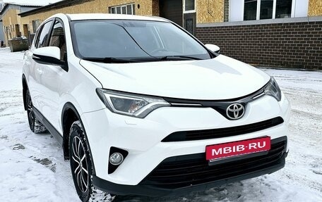 Toyota RAV4, 2019 год, 2 255 000 рублей, 8 фотография