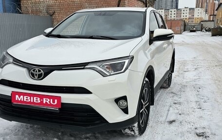 Toyota RAV4, 2019 год, 2 255 000 рублей, 6 фотография