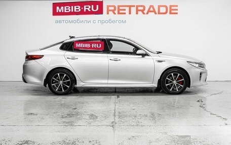 KIA Optima IV, 2016 год, 1 999 000 рублей, 4 фотография