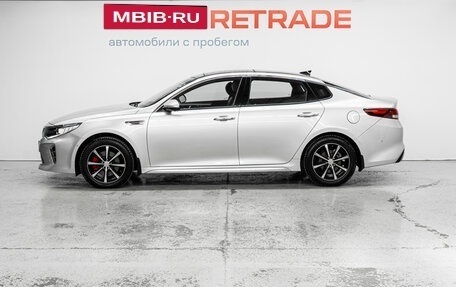 KIA Optima IV, 2016 год, 1 999 000 рублей, 8 фотография