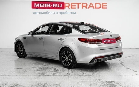 KIA Optima IV, 2016 год, 1 999 000 рублей, 7 фотография