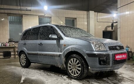 Ford Fusion I, 2008 год, 700 000 рублей, 11 фотография