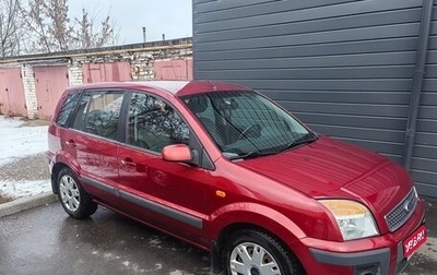 Ford Fusion I, 2007 год, 690 000 рублей, 1 фотография