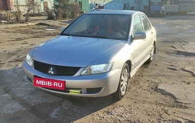 Mitsubishi Lancer IX, 2005 год, 400 000 рублей, 1 фотография