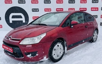 Citroen C4 II рестайлинг, 2008 год, 480 000 рублей, 1 фотография