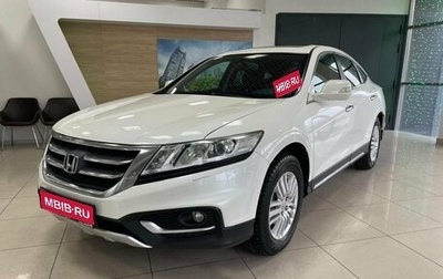 Honda Crosstour I рестайлинг, 2013 год, 1 499 000 рублей, 1 фотография