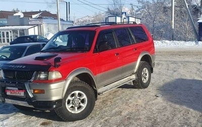 Mitsubishi Challenger I рестайлинг, 1996 год, 920 000 рублей, 1 фотография