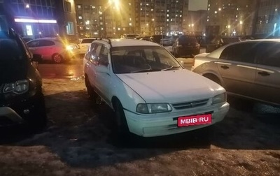 Nissan Wingroad I, 1996 год, 160 000 рублей, 1 фотография