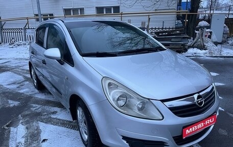 Opel Corsa D, 2007 год, 380 000 рублей, 1 фотография