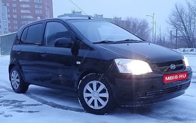 Hyundai Getz I рестайлинг, 2005 год, 325 000 рублей, 1 фотография