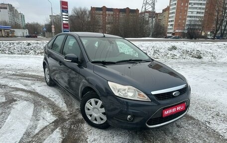 Ford Focus II рестайлинг, 2008 год, 699 000 рублей, 1 фотография