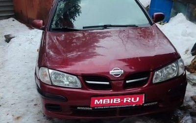 Nissan Almera, 2001 год, 170 000 рублей, 1 фотография