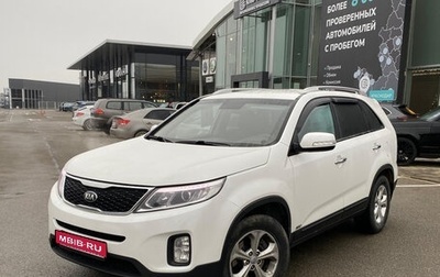 KIA Sorento II рестайлинг, 2015 год, 2 100 000 рублей, 1 фотография