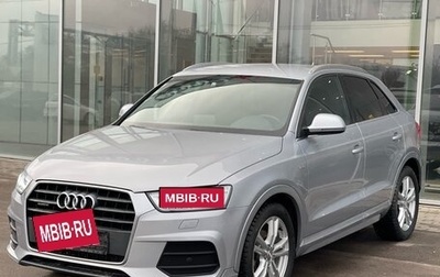 Audi Q3, 2016 год, 3 100 000 рублей, 1 фотография