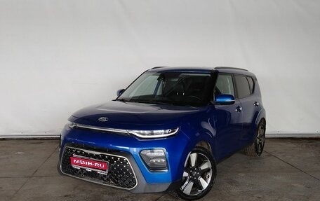 KIA Soul III, 2020 год, 2 250 000 рублей, 1 фотография