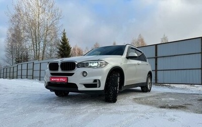 BMW X5, 2015 год, 4 450 000 рублей, 1 фотография