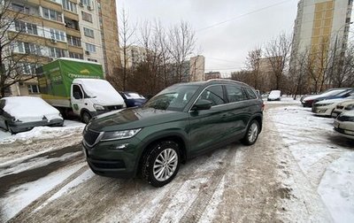 Skoda Kodiaq I, 2020 год, 3 250 000 рублей, 1 фотография