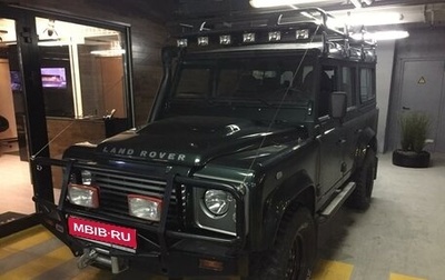 Land Rover Defender I, 2010 год, 7 800 000 рублей, 1 фотография