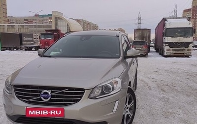 Volvo XC60 II, 2014 год, 2 090 000 рублей, 1 фотография