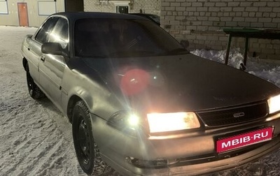 Toyota Carina ED II, 1991 год, 115 000 рублей, 1 фотография