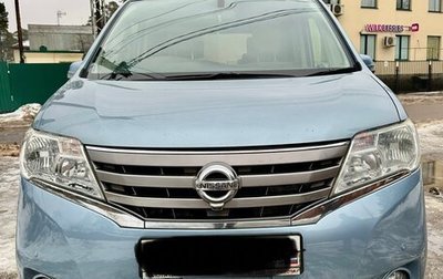 Nissan Serena IV, 2013 год, 1 380 000 рублей, 1 фотография