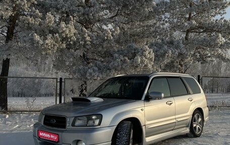 Subaru Forester, 2002 год, 1 100 000 рублей, 1 фотография