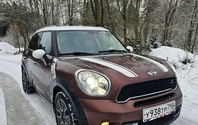 MINI Countryman I (R60), 2013 год, 1 670 000 рублей, 1 фотография