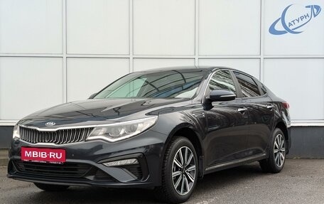 KIA Optima IV, 2018 год, 1 999 000 рублей, 1 фотография