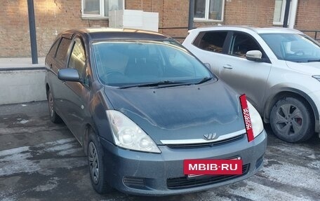 Toyota Wish II, 2003 год, 790 000 рублей, 3 фотография