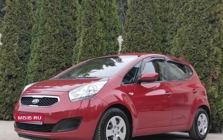 KIA Venga I, 2013 год, 1 097 000 рублей, 8 фотография