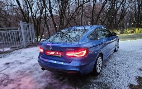 BMW 3 серия, 2019 год, 4 200 000 рублей, 5 фотография