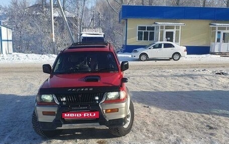 Mitsubishi Challenger I рестайлинг, 1996 год, 920 000 рублей, 4 фотография