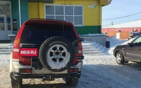 Mitsubishi Challenger I рестайлинг, 1996 год, 920 000 рублей, 3 фотография