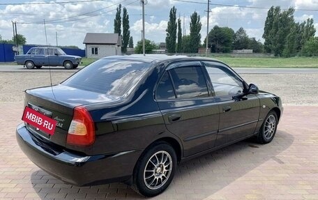 Hyundai Accent II, 2011 год, 550 000 рублей, 2 фотография