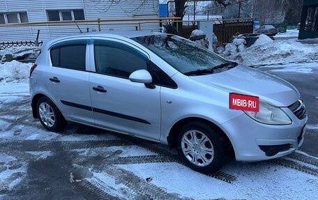 Opel Corsa D, 2007 год, 380 000 рублей, 6 фотография