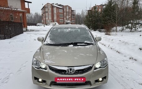 Honda Civic VIII, 2007 год, 700 000 рублей, 5 фотография