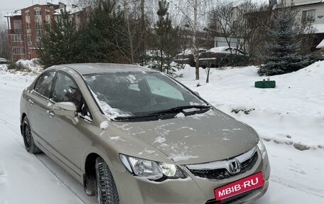 Honda Civic VIII, 2007 год, 700 000 рублей, 2 фотография