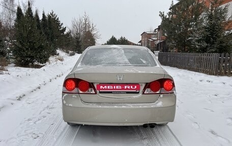 Honda Civic VIII, 2007 год, 700 000 рублей, 8 фотография