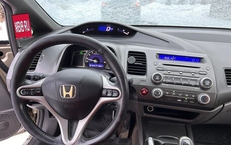 Honda Civic VIII, 2007 год, 700 000 рублей, 14 фотография