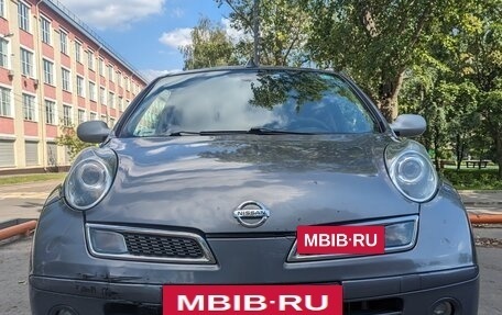 Nissan Micra III, 2008 год, 650 000 рублей, 14 фотография