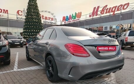 Mercedes-Benz C-Класс, 2014 год, 2 340 000 рублей, 12 фотография